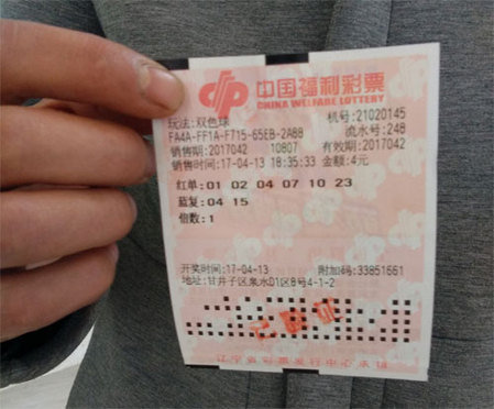亚洲欧美日韩在线观看播放