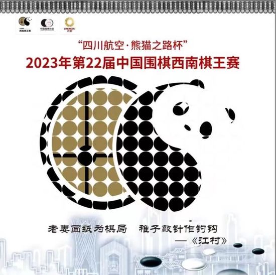 亚洲欧美日韩在线观看播放